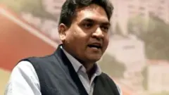कपिल मिश्रा
