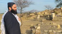 افغانستان
