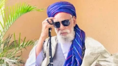 Sheikh Dahiru Bauchi 