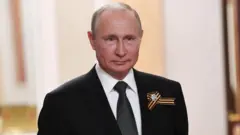 روس