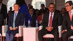 ጃክ ማ እና ጠቅላይ ሚኒስትር አብይ አሕመድ