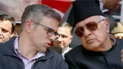 जम्मू काश्मीर