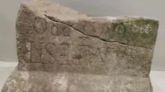 Žrtvenik bogu Marsu