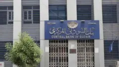 بنك السودان المركزي