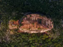 सिगिरिया