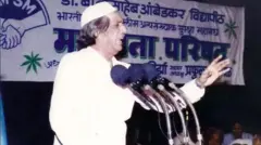 हाजी मस्तान 