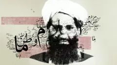 تصویری گرافیکی از رهبر طالبان