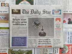 দ্য ডেইলি স্টার