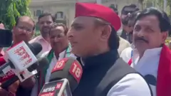समाजवादी पार्टी