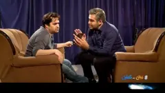 گفتگوی 'بدون تعارف' یا 'بازجویی تلویزیونی'