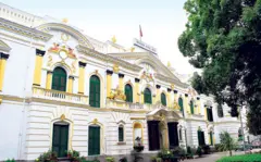 नेपाल राष्ट्रब्याङ्क