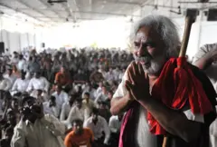 గద్దర్
