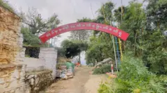 ဒီဇင်ဘာ ၁၃ ရက်ညနေပိုင်းမှာသိမ်းပိုက်နိုင်ခဲ့တဲ့ တပ်မတော်လက်ဖက်ခြောက်စက်ရုံနဲ့ တပ်စခန်း
