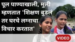 महाराष्ट्र पूर, अहिल्यानगर