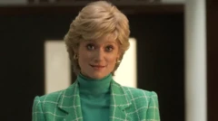 صورة للأميرة ديانا