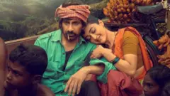 రవితేజ