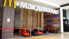Закрытый ресторан McDonald's в Белой Даче