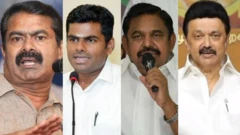 தமிழ்நாட்டில் பல முனைப் போட்டி