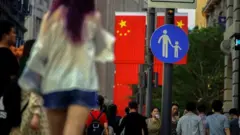 चीन