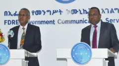 የአስቸኳይ ጊዜ አዋጅ ዕዝ ጠቅላይ መምሪያ
