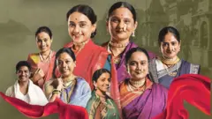 करूणाष्टके