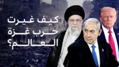 ترامب ونتنياهو وعلي الخامنئي