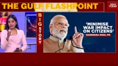 نارندرا مودی