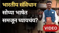 आपल्या सहकाऱ्यांसोबत तो वेगवेगळ्या माध्यमातून शालेय विद्यार्थीच नाही तर वेगवेगळ्या गटातील लोकांशी संवाद साधतो.
