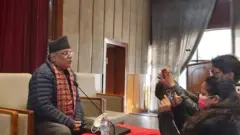 प्रचण्ड