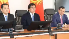 Эркин Чечейбаев, Эдил Байсалов жана Каныбек Досмамбетов. 