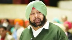 ਕੈਪਟਨ