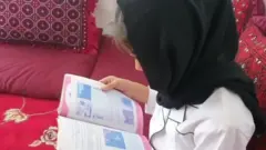 अफ़ग़ानिस्तान