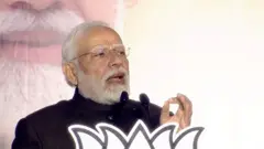 नरेंद्र मोदी