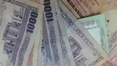 টাকার নোট