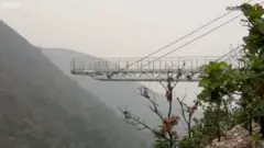 बिहार