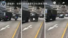 AFP / YouTube