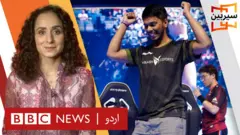 پاکستان میں کمپیوٹر گیمز کھیلنے کے شوقین افراد کے لیے اب ای سپورٹس نے کروڑ پتی بننے کے لیے ایک نیا در کھول دیا ہے