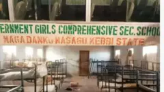 Aworan ibusun ile ẹkọ naa ti ko si awọn akẹkọọ nibẹ