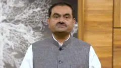 గౌతం అదానీ