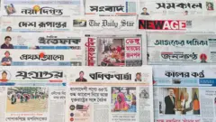 আজ ঢাকা থেকে প্রকাশিত বিভিন্ন জাতীয় দৈনিক পত্রিকা