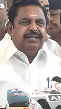எடப்பாடி பழனிசாமி