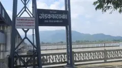 ગંડક બંધ
