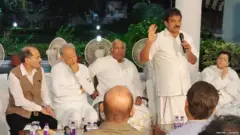 कांग्रेस