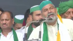 ਰਾਕੇਸ਼ ਟਿਕੈਤ
