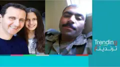 قصة حب بابنة الرئيس السوري