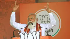 નરેન્દ્ર મોદી