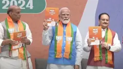 சங்கல்ப் பத்ரா: பாஜக தேர்தல் அறிக்கையை வெளியிட்டார் பிரதமர் நரேந்திர மோதி