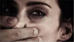 అఘాయిత్యం
