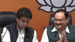 பாஜகவில் இணைந்தார் ஜோதிராதித்யா சிந்தியா