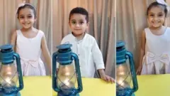 ہلاک ہونے والے تینوں بچے